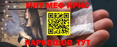 экстази Заволжье