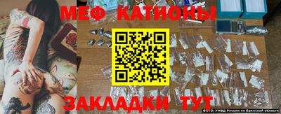 экстази Заволжье