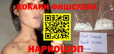 экстази Заволжье