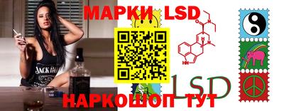 экстази Заволжье