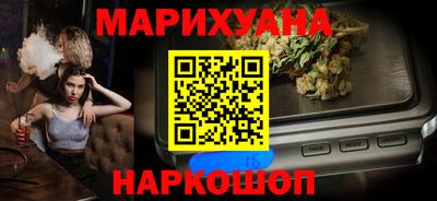 экстази Заволжье