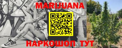 экстази Заволжье