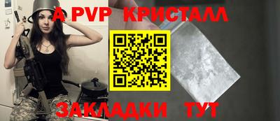экстази Заволжье