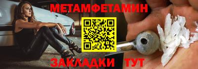 экстази Заволжье