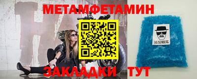 экстази Заволжье
