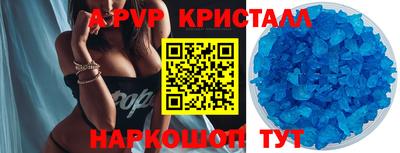 экстази Заволжье