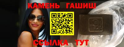 экстази Заволжье