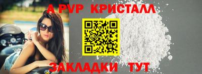 экстази Заволжье