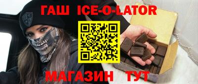 экстази Заволжье