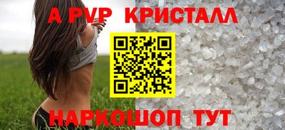 экстази Заволжье