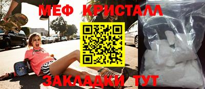 экстази Заволжье